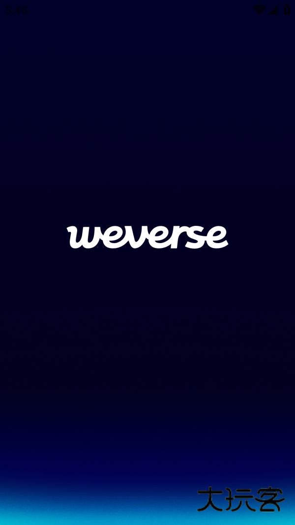 Weverse App官方版v3.7.8