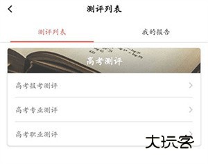 1749693603698287.jpg 333.jpg