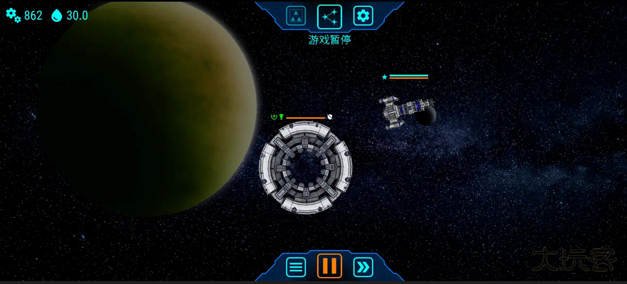 天际舰队官方正版v1.2.6