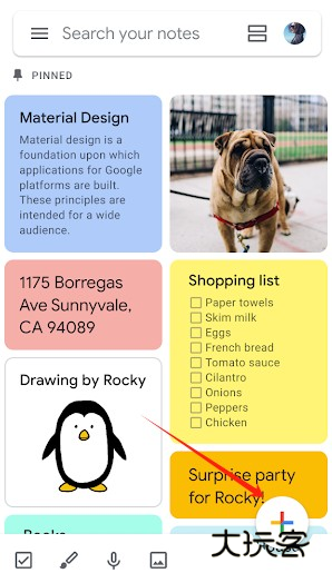 Google Keep官方版 Google Keep官方版