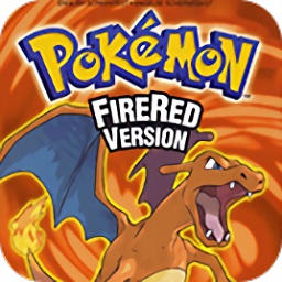 口袋妖怪火红手机版本完美移植版v1.8