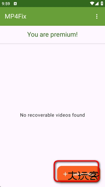 MP4Fix视频修复工具中文版 MP4Fix视频修复工具中文版