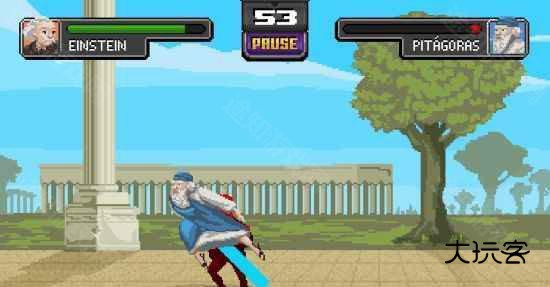 科学格斗手机版