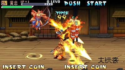 三国战纪无双版手机版v0.15.7.0