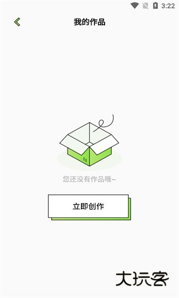 清风相机最新版1.0.0.102