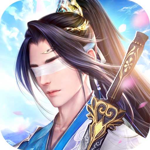 龙武官方正版手游v1.63.1