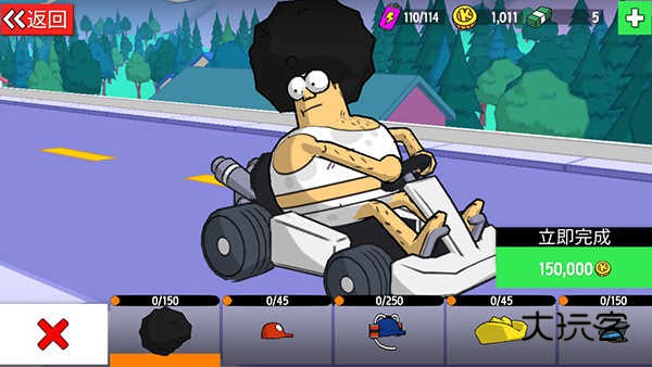 恶搞之家卡丁车联机版(LoL Karts)手机中文版v1.3.7