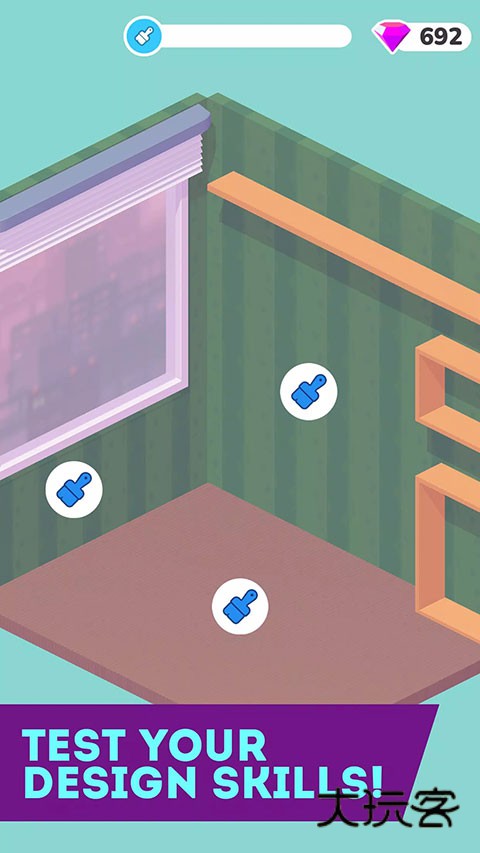 装饰人生decorlife()v1.0.43安卓版