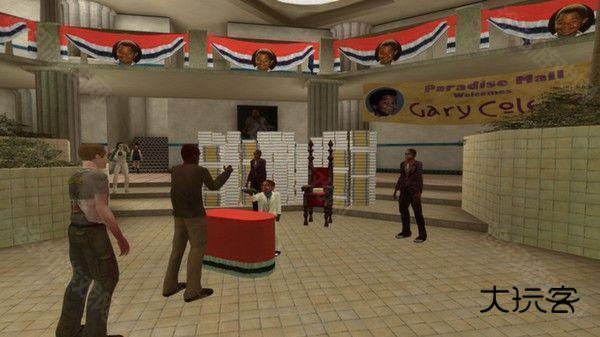 postal2手机移植版