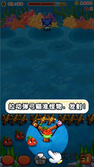 燃烧的蔬菜2新年版