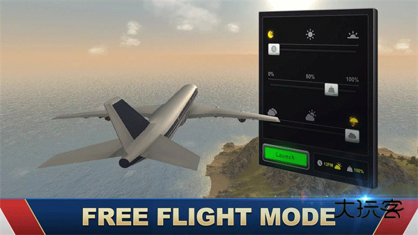 巨型喷气式飞行模拟器中文版(jumbojetflightsimulator)v1.163安卓版