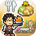 美食梦物语汉化版安卓手机v1.1.1