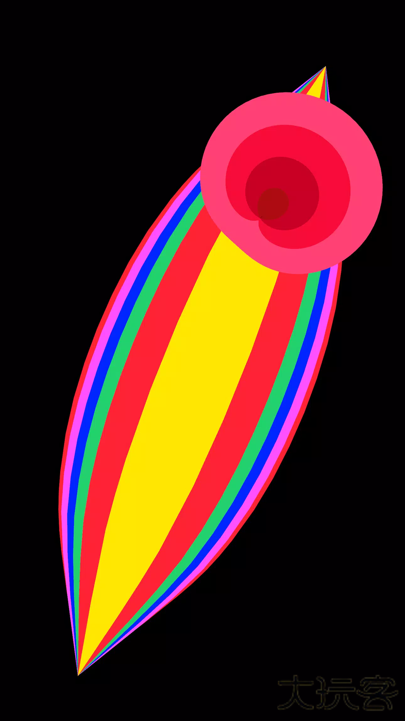 口袋老板手机版免费安装v1.0.0