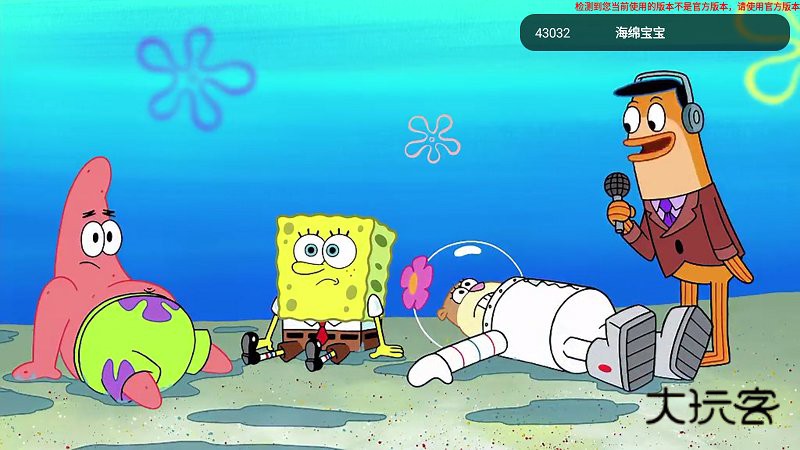 炫彩电视app手机版v1.0.0