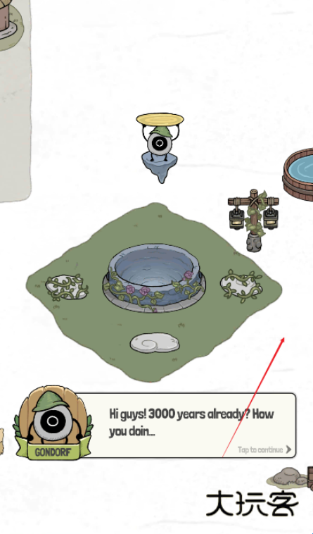 圆圈部落手游官方版v1.27.0