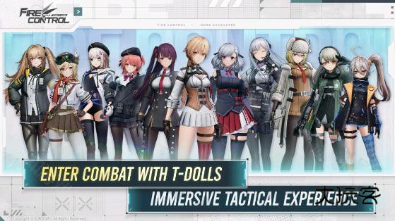 少女前线火力控制官方版