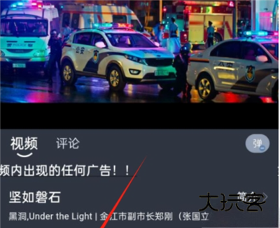 麻花影视最新版