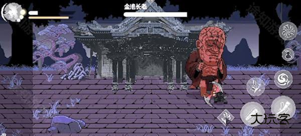 黑神话像素版0.3.1