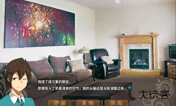 丰裕之角不可思议之物居住的小镇汉化版v4.4.2安卓版