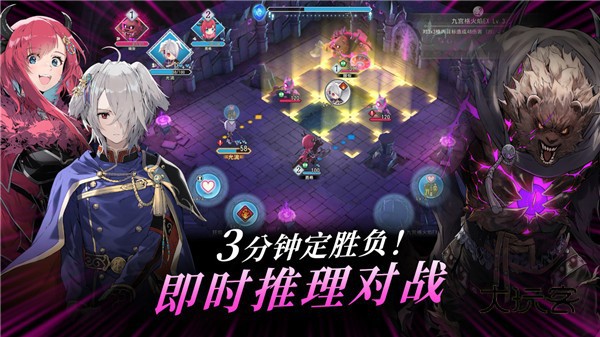 火焰之纹章影中文版