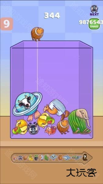 合并外国山海经图片6