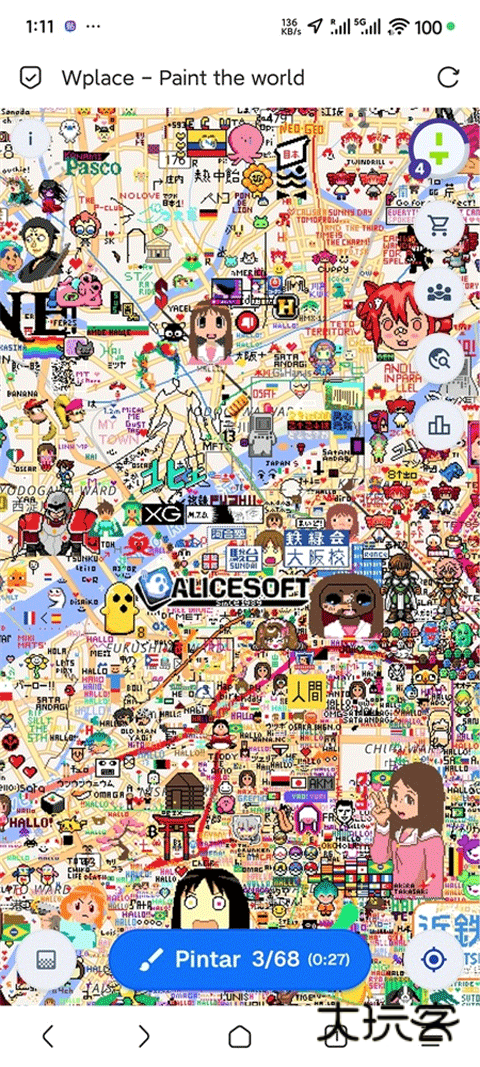 wplace像素地图App最新版v6.0.0
