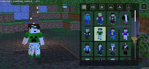 我的世界地下城2(Minecraft Dungeons)官方手机版v2.0