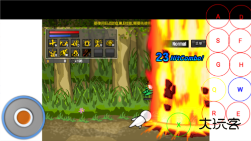 雷巴的冒险3.0官方正式版v3.0