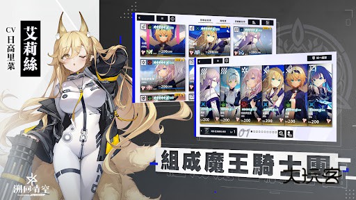 溯回青空国际服v1.12.1
