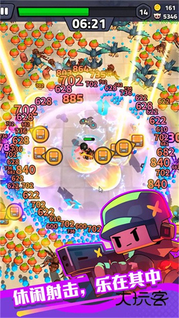 绝境突击者射击手游官方正版v0.0.28安卓版