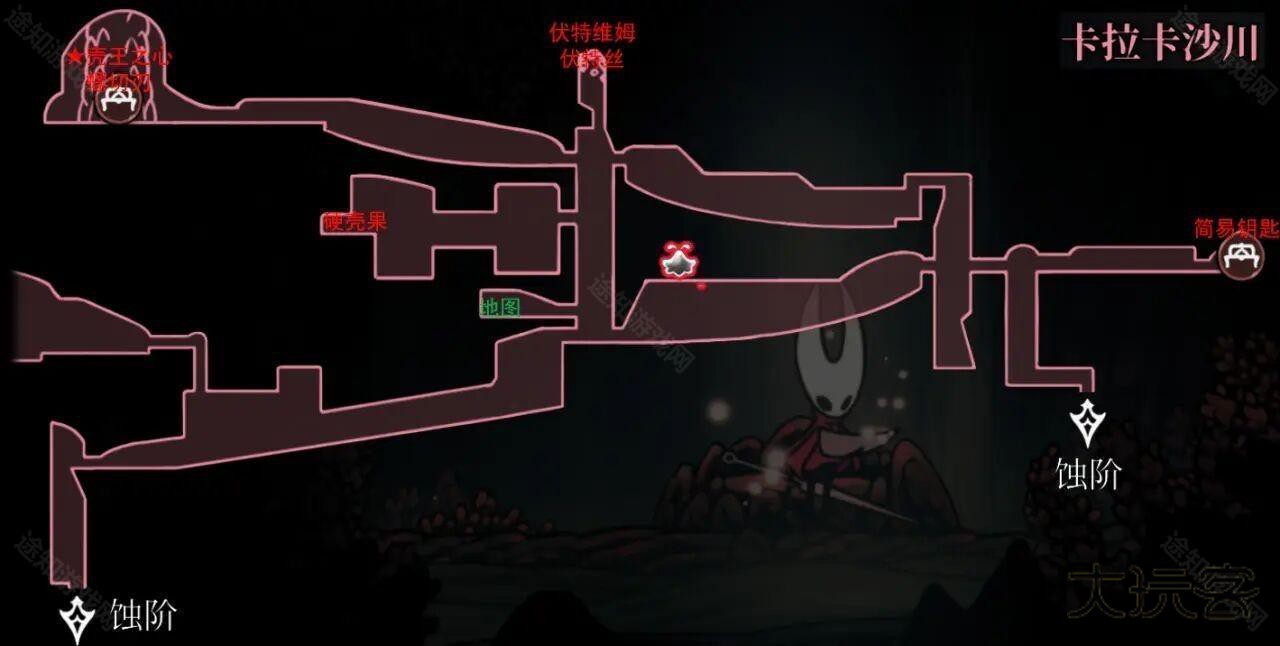 空洞骑士丝之歌移植版