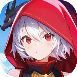 云上契约游戏官方版v1.2