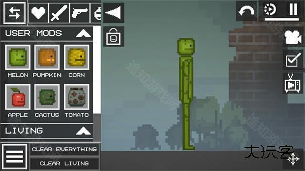 甜瓜游乐场28.5.1版本