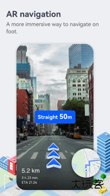 华为花瓣地图下载v4.7.0.310(001) 最新安卓版