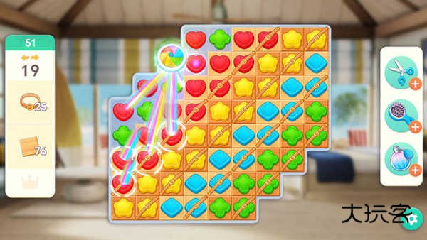 麦吉大改造(Project Makeover)官方正版中文版v2.29.1