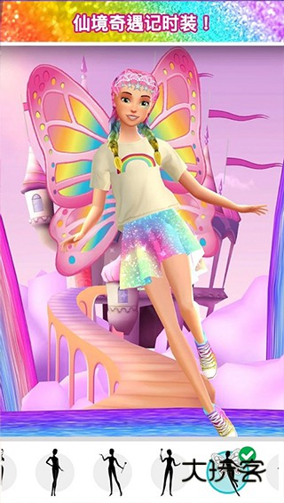 芭比时尚衣橱套装(Barbie Fashion)v2.81.8055安卓版