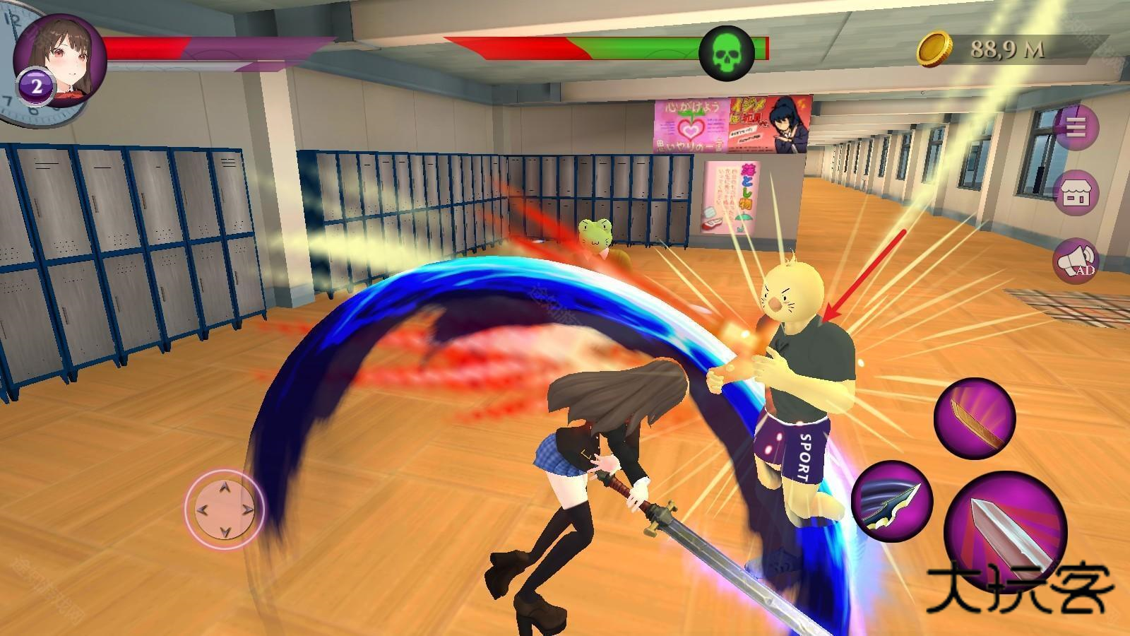 动漫学校模拟器