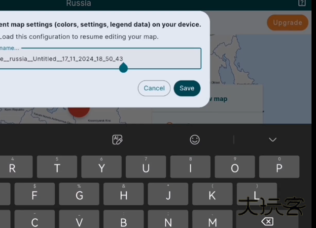 mapchart地图下载安装v5.18.8 最新版