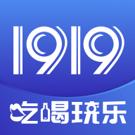 1919 APP手机版v8.11.3