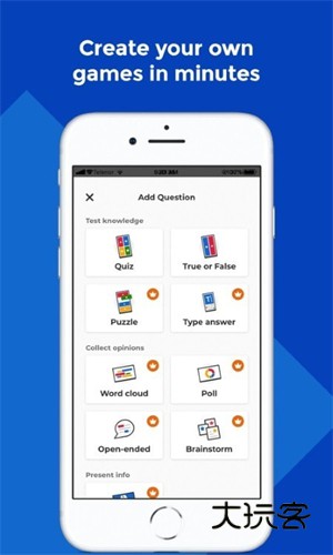 Kahoot安卓版v5.8.5