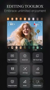 小影国际版最新版本v9.31.0