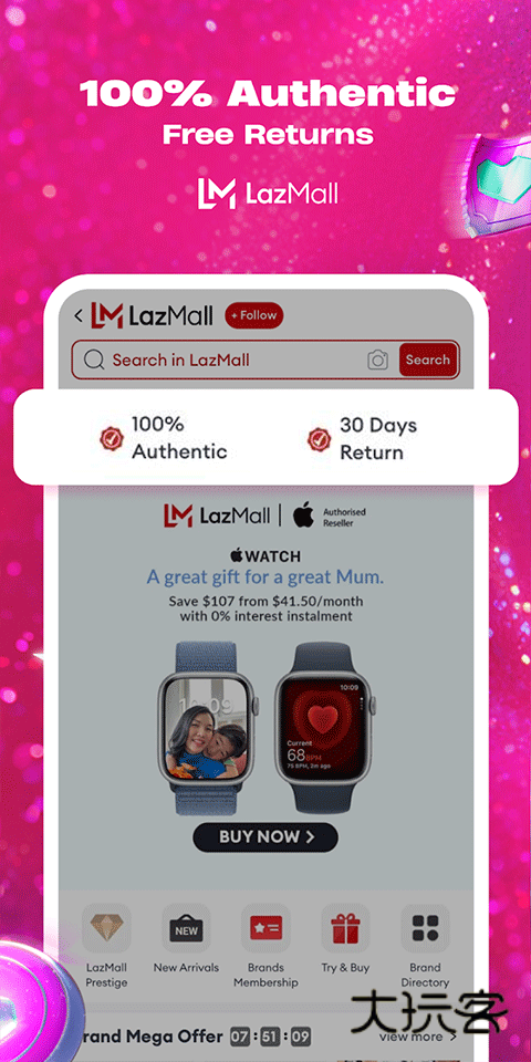 Lazada最新版安卓版v7.68.0