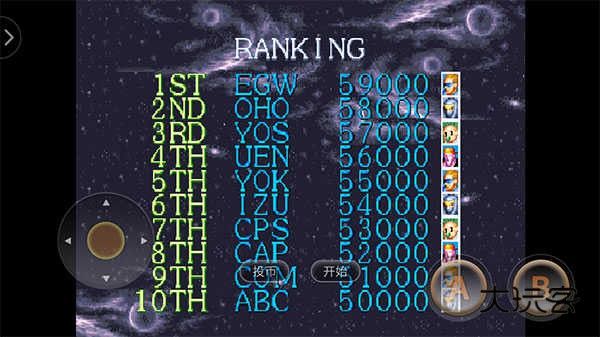 名将手机版(Captain Commando)安卓版免费vv2020.12.01.11