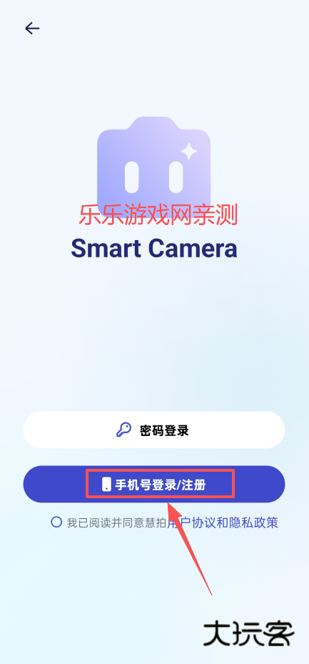 绘心相机app手机版下载 绘心相机app手机版下载