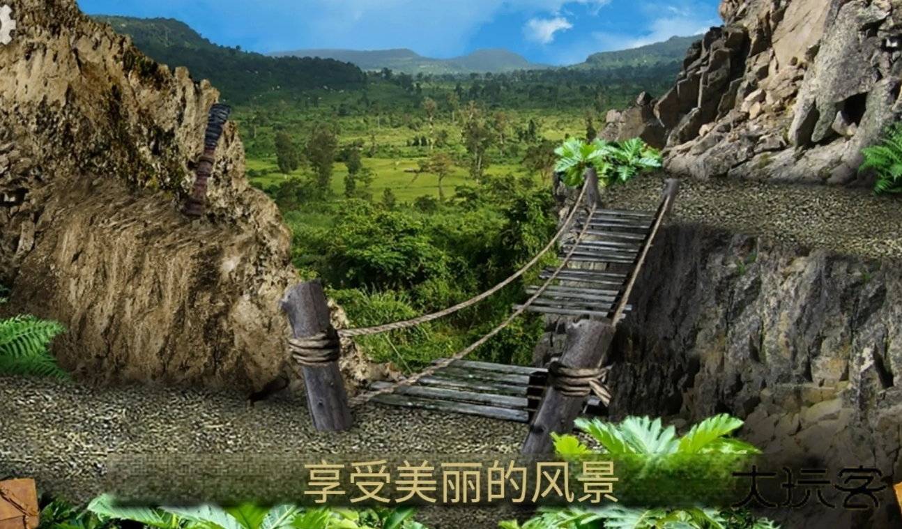 寻找遗失的宝藏游戏手机版