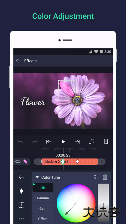 am剪辑软件中文版v5.0.260.1002351