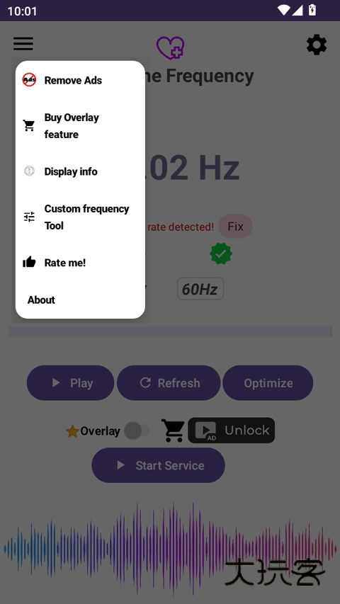 Screen Refresh Rate Tool安卓版v1.29
