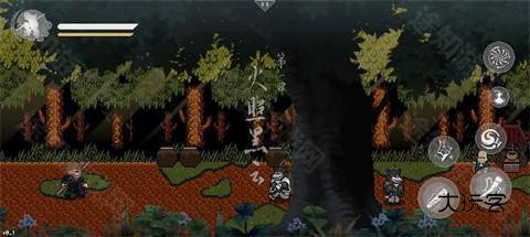 黑神话悟空像素版3.0