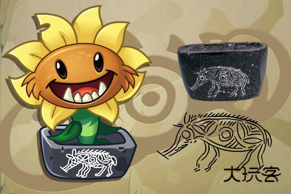 植物大战僵尸2河姆渡联动版本