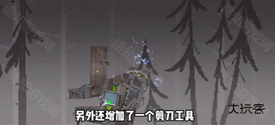 甜瓜游乐场国际服25.666版本